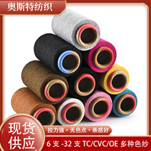 �S�ҹ���10S14S���_�m���ϼt������]�����m�Ӽ�