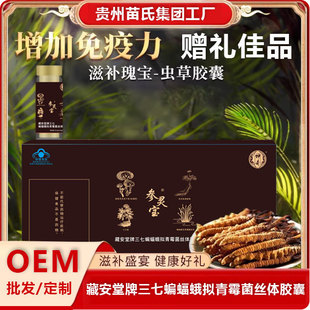 �`֥�z�ҶY�а��]���x�Ĳ����aƷ�������������˱���ʳƷ����Ʒ