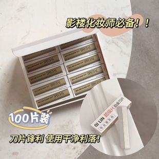 100Ƭ�b��ü��Ƭ ����ԺŮʿ���÷��΂����P䓹�ü����ë����ȫ��