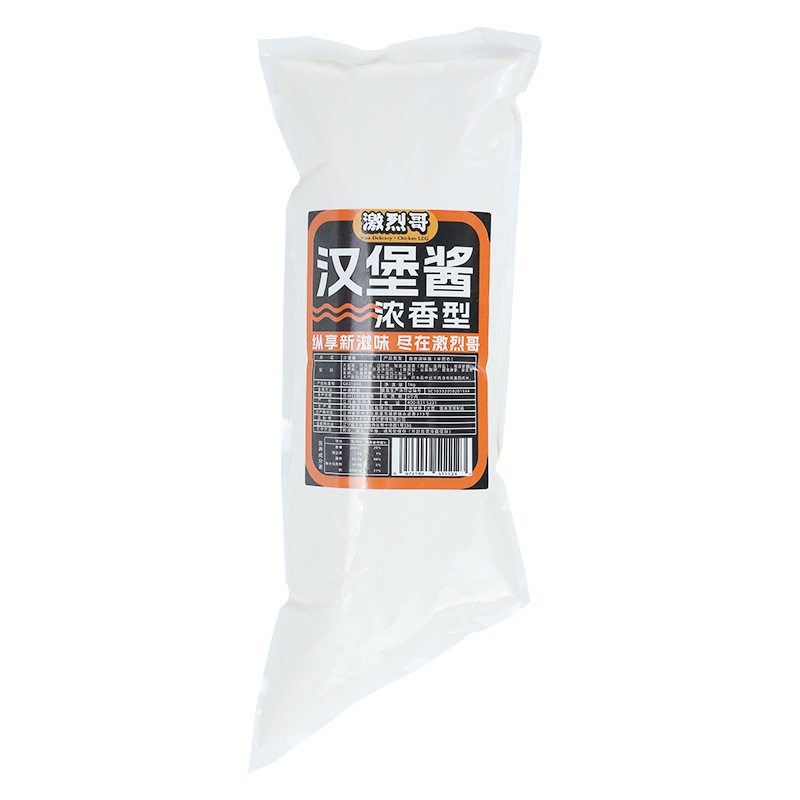 ���Ҹ纺����1kg��װ����ǧ����˾��ʽ�決��Ʒ��Ũ���Ϻ�����