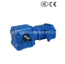 C104HA�������Ƽ��ٻ�WORM GEAR REDUCER BOX