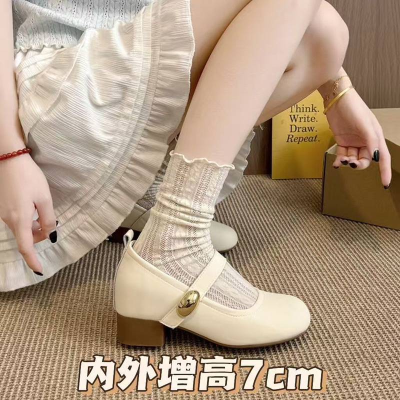 French-Style Height-Increasing Chunky Heel Shallow Mouth Women's Shoes 2025 New Summer and Autumn Mary Jane Small Leather Ballet Evening Shoes French-Style Height-Increasing Chunky Heel Shallow Mouth Women's Shoes 2025 New Summer and Autumn Mary Jane Small Leather Ballet Evening Shoes