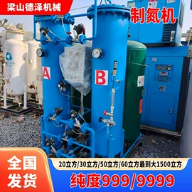 储罐;离心机;压滤设备