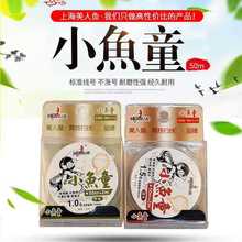 �����~С�~ͯ�~���ձ�ԭ�z��~���Ӿ�����52��ើ�����