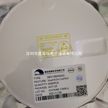 ME4084AM6G���� �늳س��ICݔ��늉�4.7-24V���͉�SOT23-5