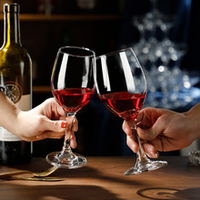 欧式红酒杯套装商用玻璃杯高脚杯创意葡萄酒杯6只装红酒酒具家用