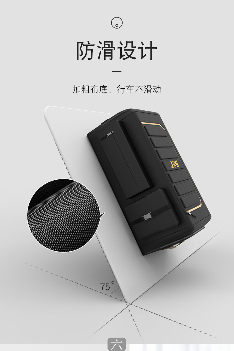 详情页_07.jpg