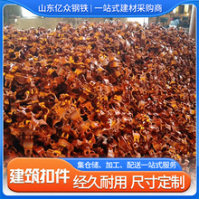 ���l48mm��䓿ۼ����B������ʮ�����D�Ç��˷�����䓿ۼ��T�F�ۼ�