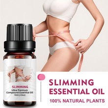 Slimming纤体美体复方精油一抹so跨境外贸全身身体按摩油10ml样品