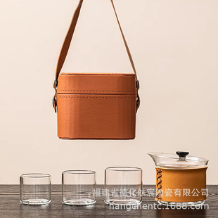 Hangchen Glass Express Cup Outdoor Travel Portable Travel Tea Set Personal Special Tea Set