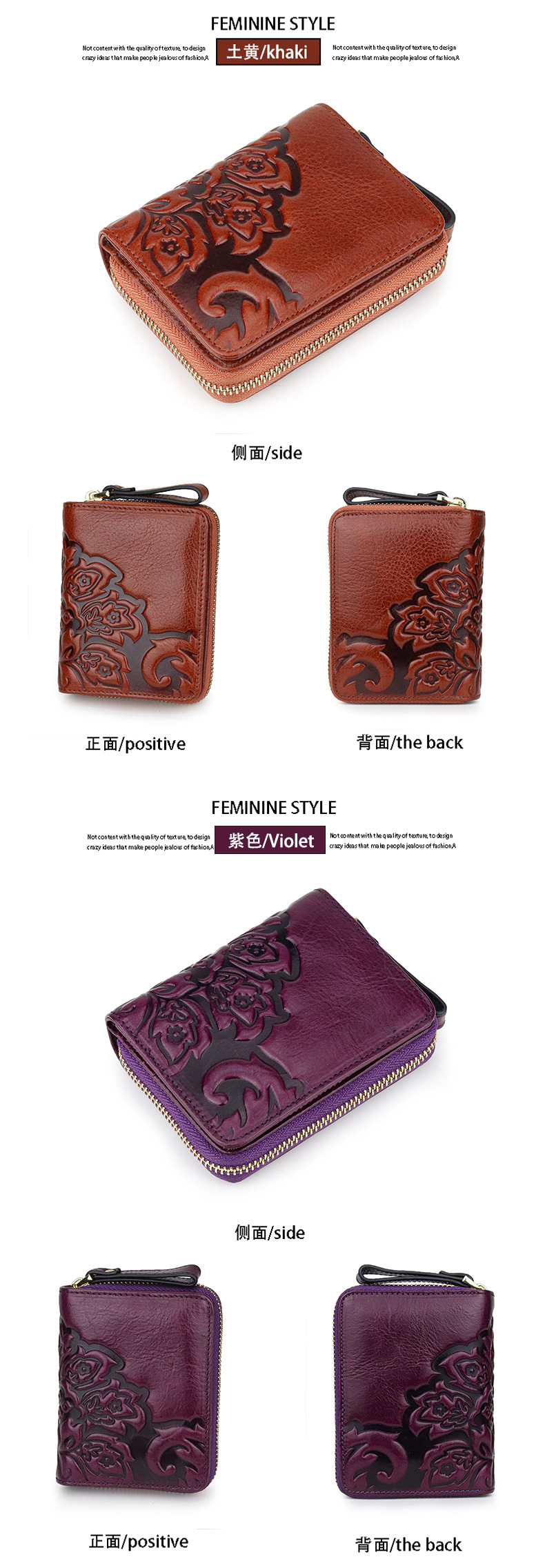 Multifunctional Embossed Wallet New First Layer Oil Wax Leather Ladies Short Wallet display picture 3