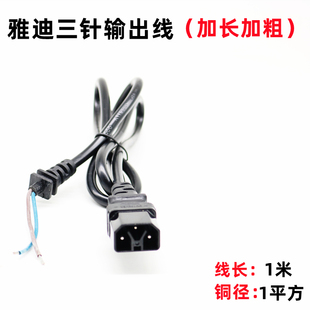 �ŵ����늄��ƿ܇�����1ƽ���Դ��ݔ�����^�D�Qݔ�����B�Ӿ�