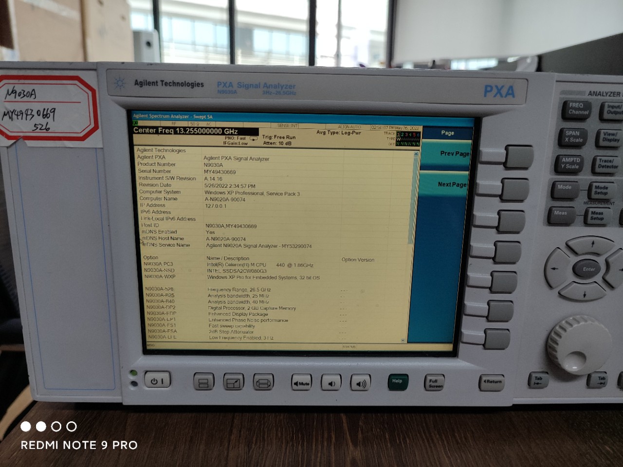 是德N9020系列频谱分析仪