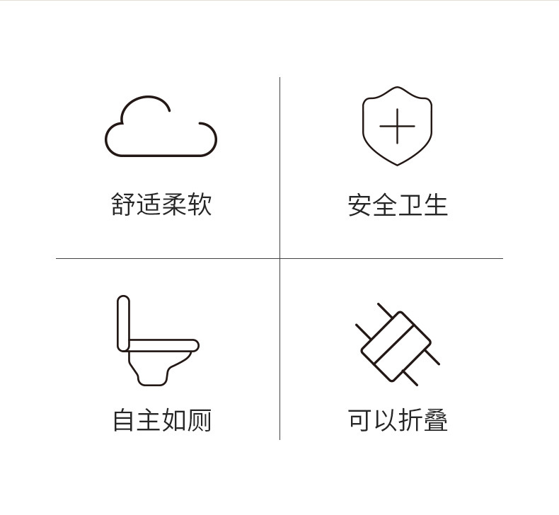 阶梯马桶坐便器_02