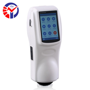 3nh��yʽ��ŷֹ�yɫ�xNS800 �y���ڏ�8mm�t��șƷ�ֹ�yɫ�x