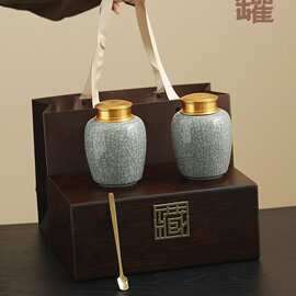 陶瓷罐木盒整套半斤装茶礼盒送人哥窑茶叶罐绿茶红茶保鲜包装罐子