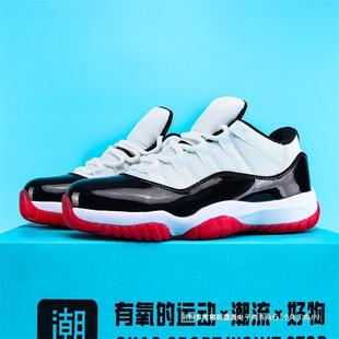 AJ11������Ь����aj�@��Ь�����͎;W��͸���д�ͯ�\��Ь�����ĥ