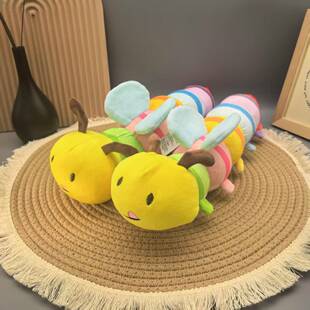 8inch Plush Toy Manufacturer Wholesale Bee Caterpillar Grabber Doll Machine Doll Skin Shell Bear Gift Traffic Model
