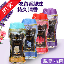 �o�������� ������ˮ����w���·�������현� ���㶹���İ�260��