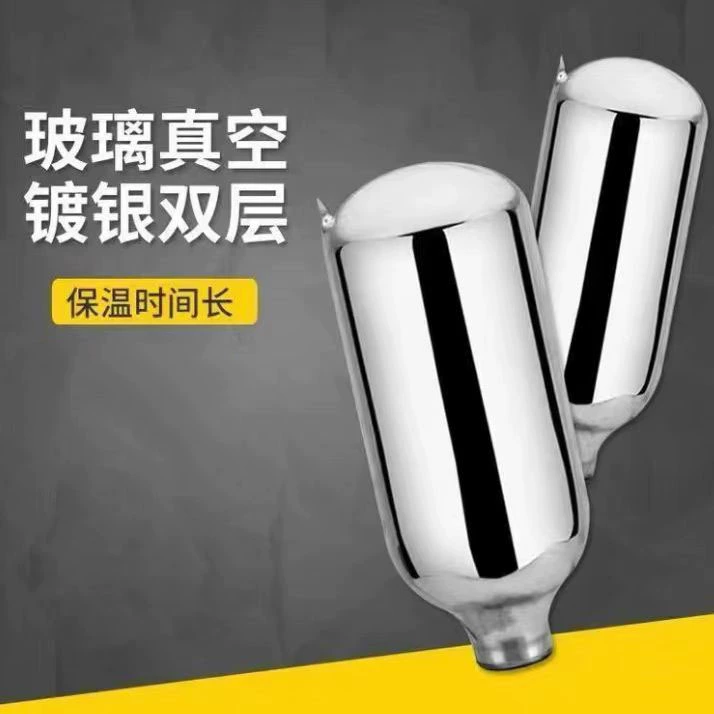 Glass thermos, liner
