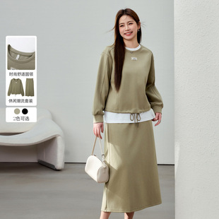[Spring Lazy Style Casual Dress Two-piece Suit] Slim Show plus size Women's Fat mm2025 Spring Dress New