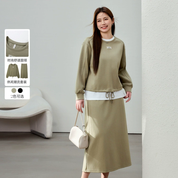 [Весенний ленивый ветер повседневный свитер из двух частей