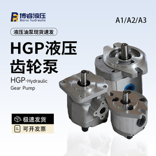 HGP-1A-3Aϵ��Һ���X݆�ͱ�����3-16mL/r�m��ע�ܙC�C��ϵ�y�߉�