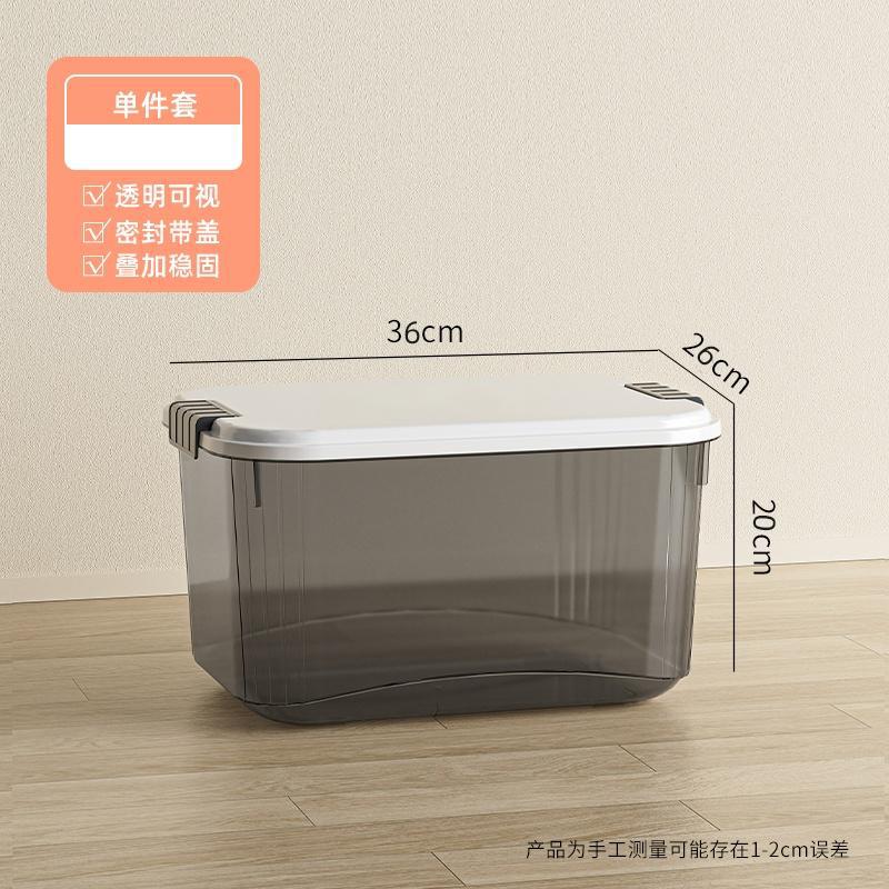 투명블랙박스 3호
