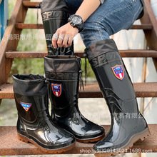 ��Ͳ�ӷ�ˮ�ڸ�λ���K����Ь�LͲ������ˮ�zЬ�Єڱ���ѥ��ˮѥ��