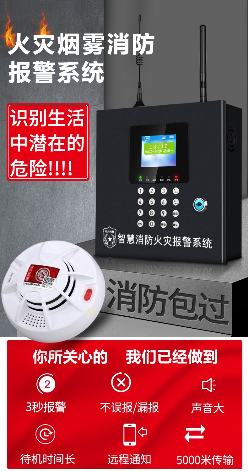 详情图片_08.jpg
