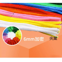 ŤŤ���\�ز�ɫë�l��ͯdiy���ϰ�ë�q�l�ɻ�6mm������ë��