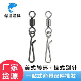 ���ⴹ���Ʒ�O�����l8�֭h�Ӿ��A����ʽ�D�h+��ʽ�e��B����