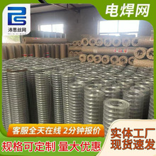 ����\늺��W�L�׾W�B�u�Bֳ�W������ھW�B�\���o���x�W�F�z�W