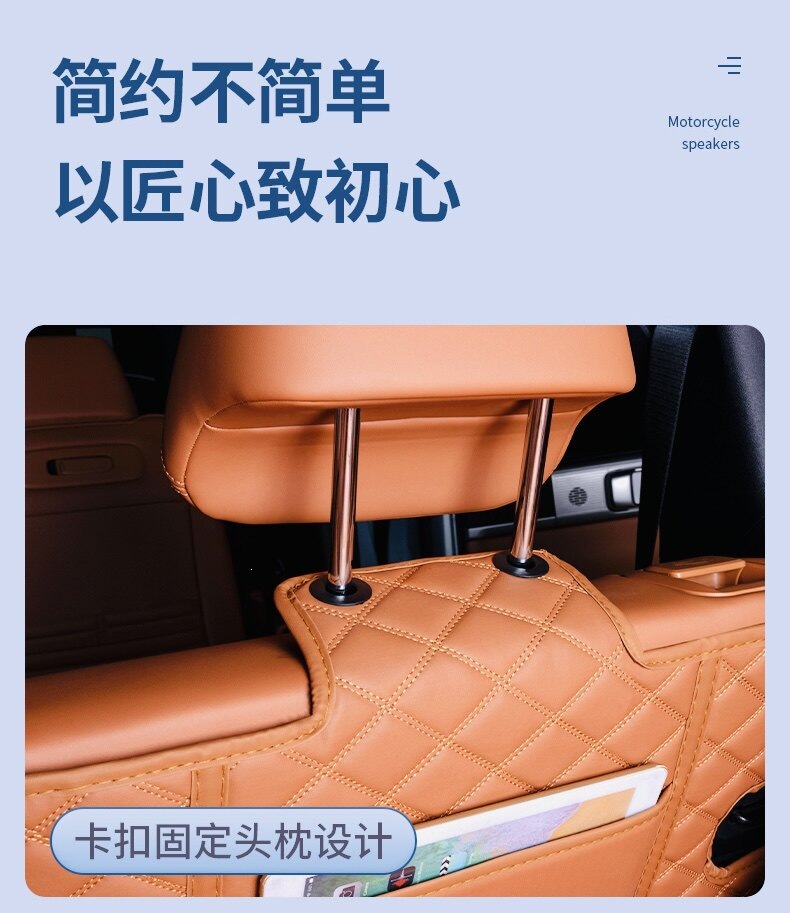 Suitable for 25-26 model Fangchengbao Titanium 7, full coverage trunk mat, thickened Fangchengbao Titanium 7 trunk mat