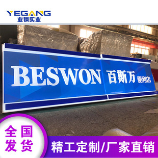 �_ɭ�B�i������V���T�^���Ɵ��������X�Ͳ�LED�V�����OӋ����