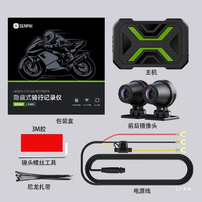 with High-Definition Front and Rear, Motorcycle driving recorder