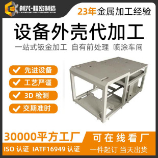 5�ꌍ���ϏS �߾��ȹ��I�O���⚤���� ֧��С�������/���a