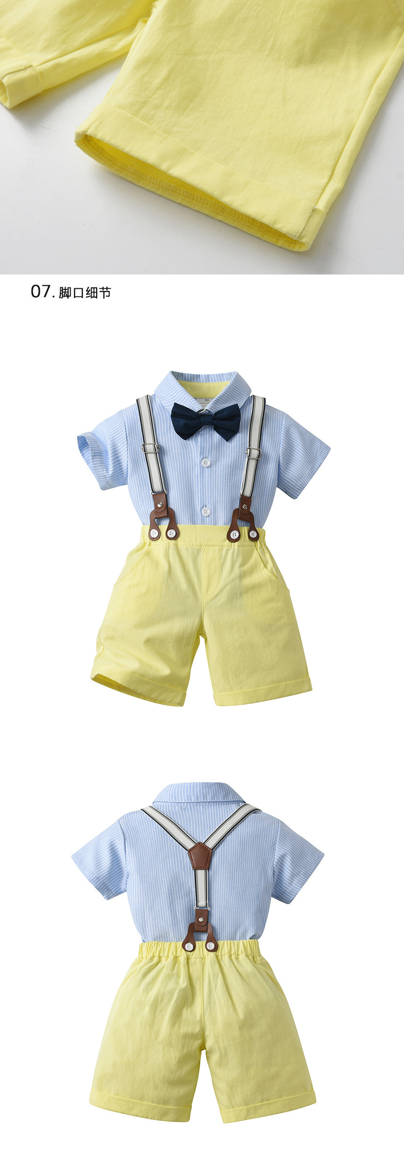 2025欧美童装批发夏季短袖两件套宝宝衣服儿童背带裤礼服男童套装