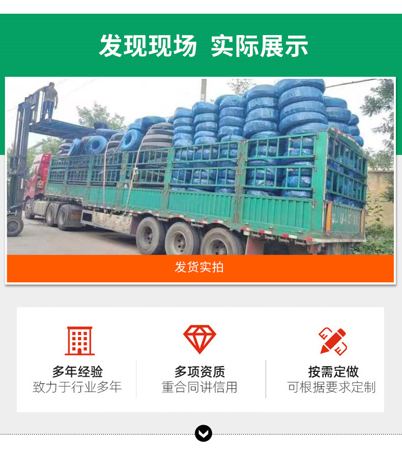 内镶式圆柱滴灌管_14.jpg