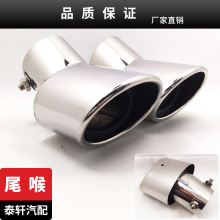 Sֱ R6bPŚ bβ R6bβ