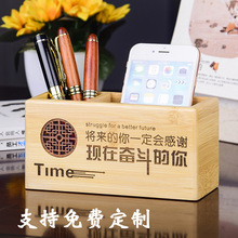 厂家直销楠竹笔筒学生个性商业礼品办公室桌面创意收纳盒logo