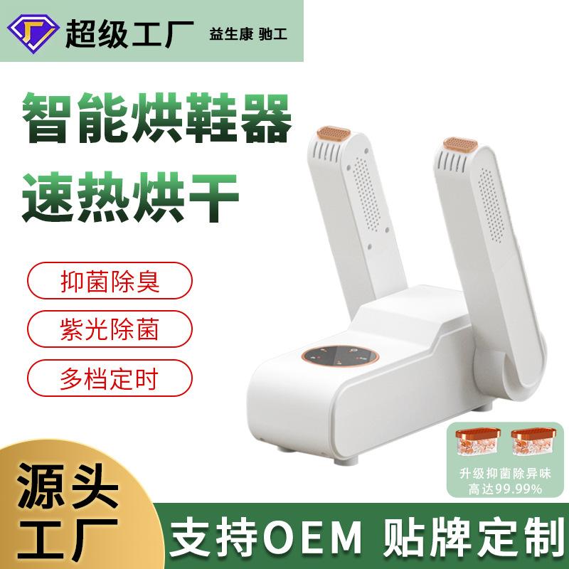 [LCD 업그레이드 및 강화] 퍼플 라이트 솔트 박스