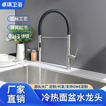 羳QP䓏Nˮ^Æο׿Dϴˮ۴ˮ^