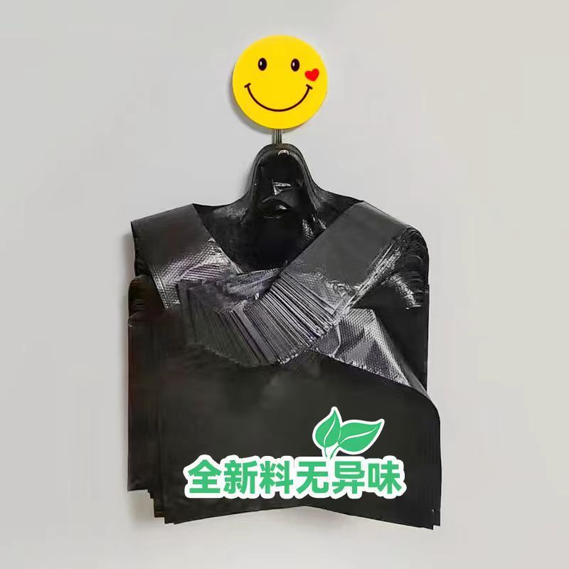 黑色宠物便便袋 铲猫屎袋塑料垃圾方便袋子 中小号狗狗拾便袋工具|undefined