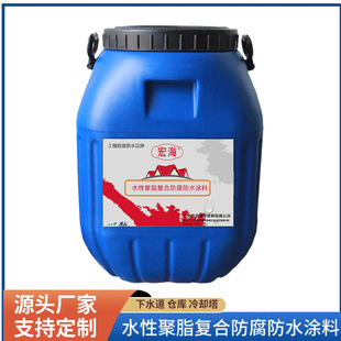 ˮ�Ծ�֬�ͺϷ�����ˮ�T�� ������p ������s�p��ˮ�������̉T��