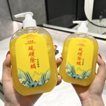 ��؛֮����ǳ��\��ԡ¶�坍Һ�w����ֹ�W�����嶻ϴ������ԡҺ