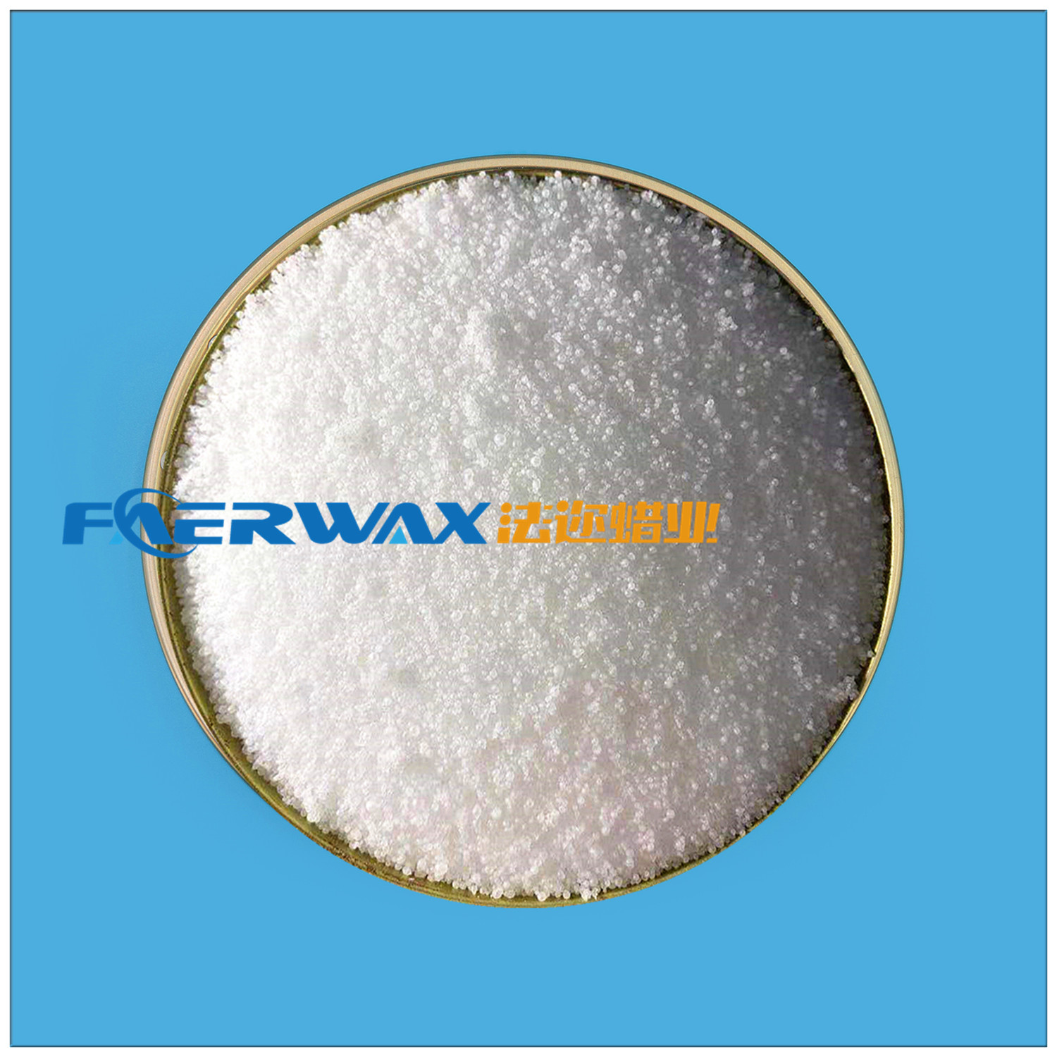 【源头工厂】精制90度费托蜡 适用填充母料 塑料外润滑剂橡胶