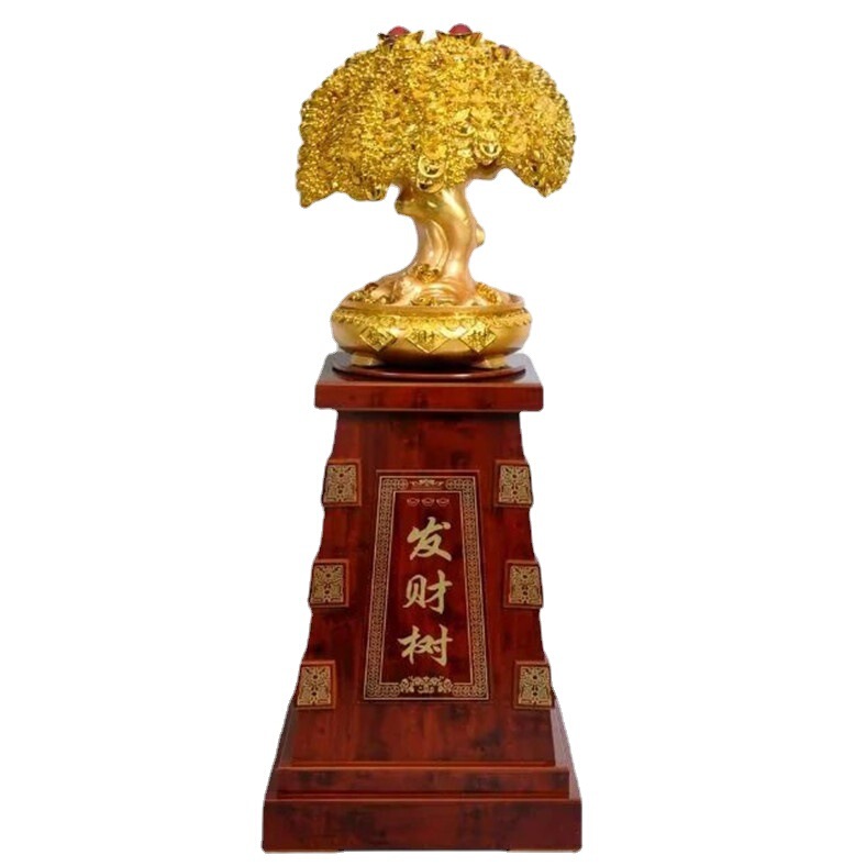 Money Tree, Golden Money Tree to Attract Wealth, Resin Crafts Floor-Standing Extra Large Ornaments, Housewarming and Opening Gifts Money Tree, Golden Money Tree to Attract Wealth, Resin Crafts Floor-Standing Extra Large Ornaments, Housewarming and Opening Gifts