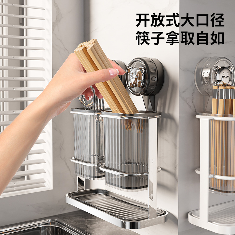 ソース工場吸盤箸排水収納ボックス箸バレル壁掛け家庭用箸スプーン収納ラック箸ケージ|undefined