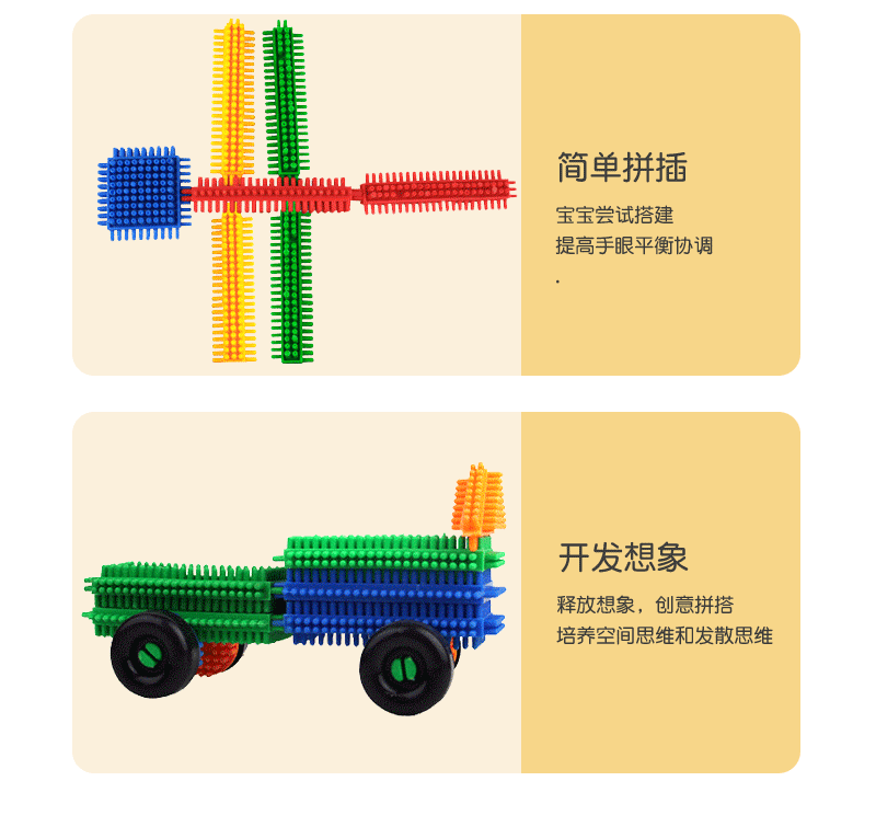 HL6020详情页_10